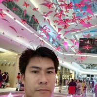 u swe mong marma