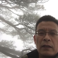 孙春根