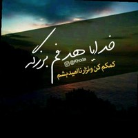 Majid Alipoor