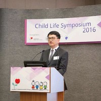 Edward Yu