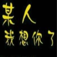 苏玉彬