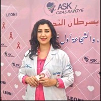Imane Maknass