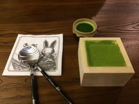 陈海玉