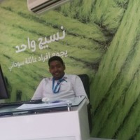 Taha Ahmed