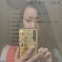 吴婷晓
