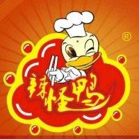 张贵金