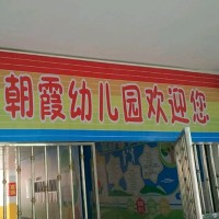 黄敬雯