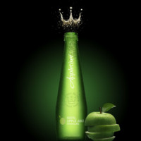 Appletiser UAE