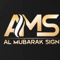 MUBARAK MIAH