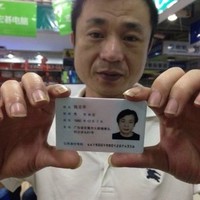 陈忠良