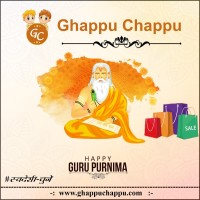 Ghappu Chappu
