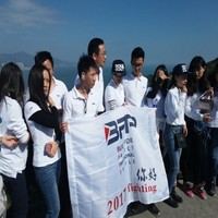 Billy Tse
