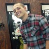 Tyler Fontaine