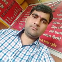 Ashish Kumar