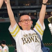 中松英明