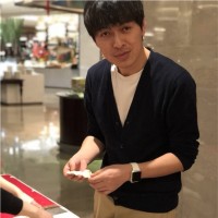 he rui