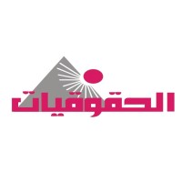 جمعية الحقوقيات المصريات - AEFL
