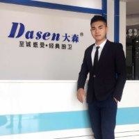 王智浩