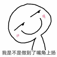叶陈雄