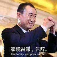 代东方