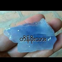 konay lin