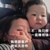 田慧芳