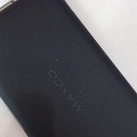 梁秋静