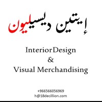 AlHanouf AlNughythir