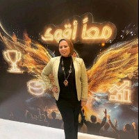 Dina Gohar