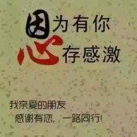 姚宏林
