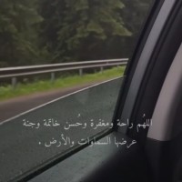 dima khalid