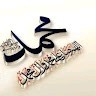 Imamul Hussain Imam