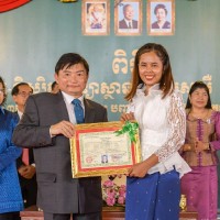 Chab Kimhen