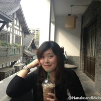 Michelle Chen