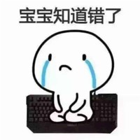 吴国宇