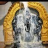 Rayal Ram