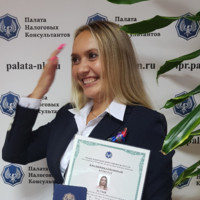 Олеся Грищенко