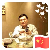 白文明