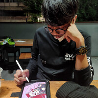 Ahmad Rizwan Gundiana