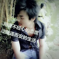 徐兵华