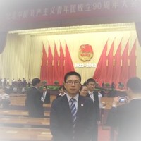 丁华中