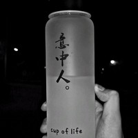 崔伟明