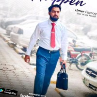 Umar Farooq