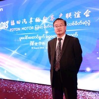 Ming Gao
