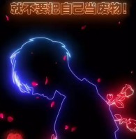 刘泽丰