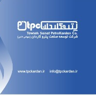 towseh sanat petrokardan