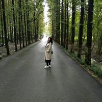 Michelle Chen