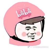 任名赫