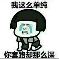 任元林