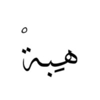 Heba Aldaoud